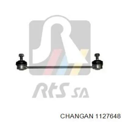 Купити 1127648 Changan Солдатик стабілізатора, заднього
