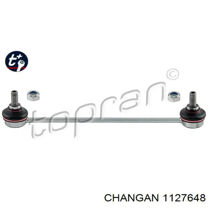 1127648 Changan Тяжка стабілізатора, заднього