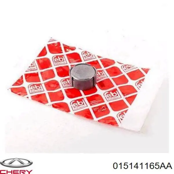Купити 018581CC Fitshi Підшипник включення зчеплення