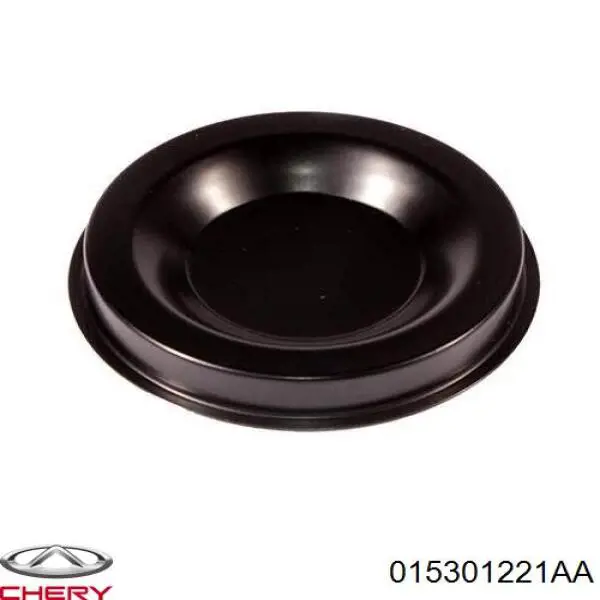 Кришка коробки передач Chery 015301221AA ціна, від 1.52 USD