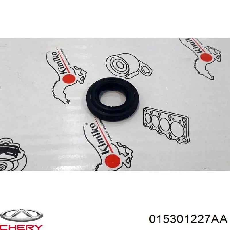 Сальник коробки передач Chery 015301227AA ціна, від 0.73 USD