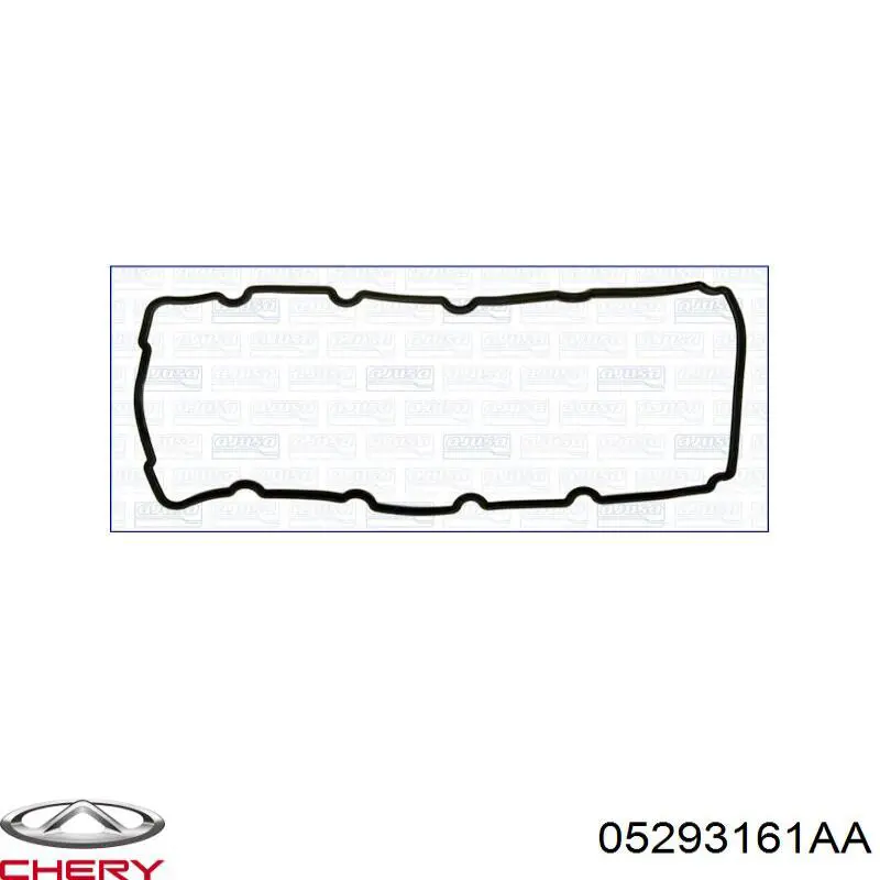Датчик фаз Chery 05293161AA ціна, від 29.41 USD