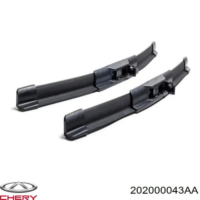 202000043AA Chery 