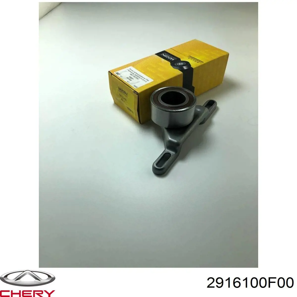 Купити 2916100F00 Chery Солдатик стабілізатора, заднього