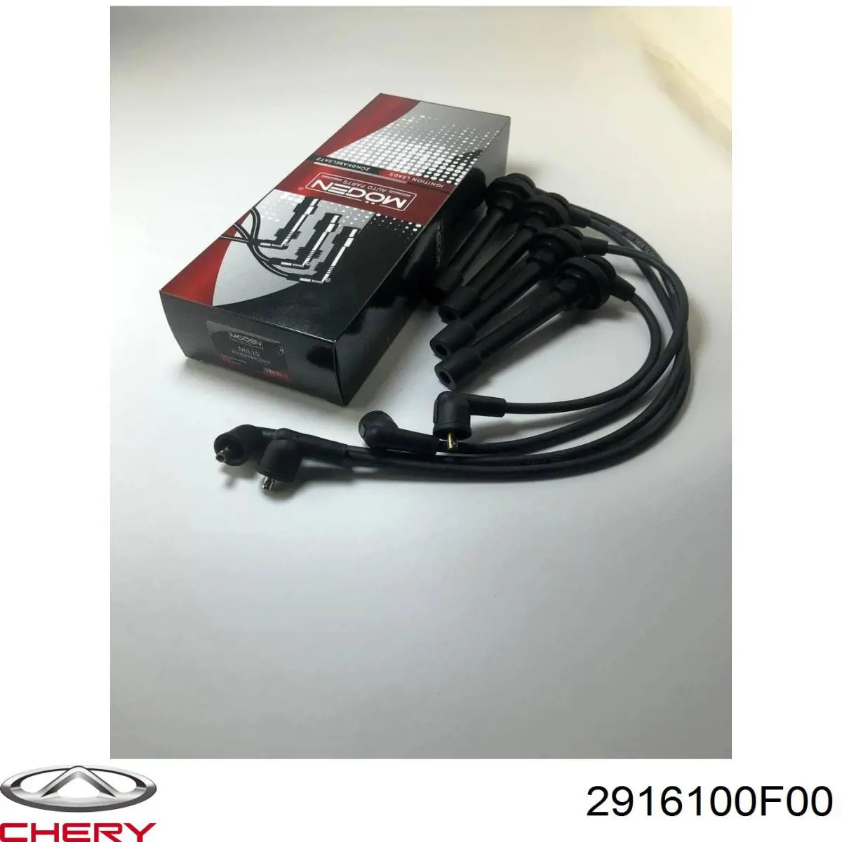 2916100F00 Chery Тяжка стабілізатора, заднього