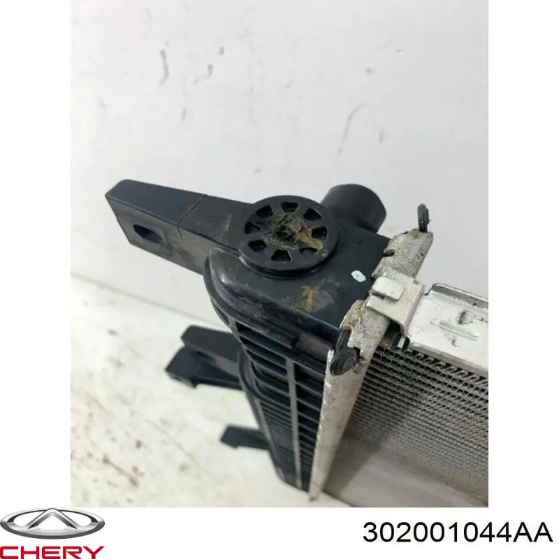  Chery 302001044AA ціна, від 84.36 USD