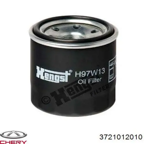 Масляний фільтр двигуна Chery 3721012010 ціна, від 3.76 USD