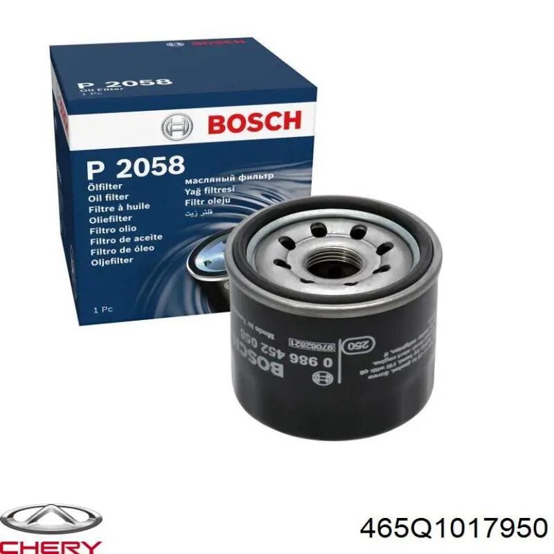 465Q1017950 Chery Фільтр масла