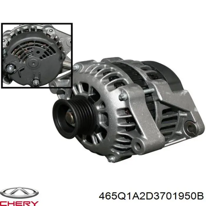 Купити 465Q1A2D3701950B Chery 