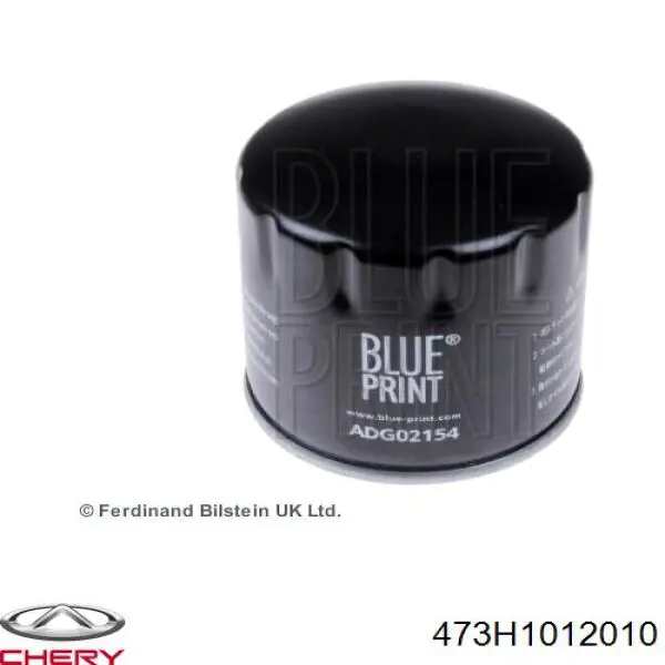 473H1012010 Chery Фільтр масла