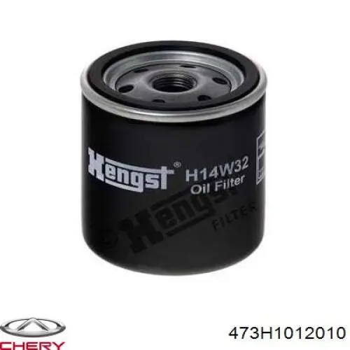 Масляний фільтр двигуна Chery 473H1012010 ціна, від 4.79 USD