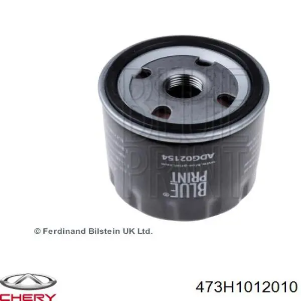 Масляний фільтр 473H1012010 Chery