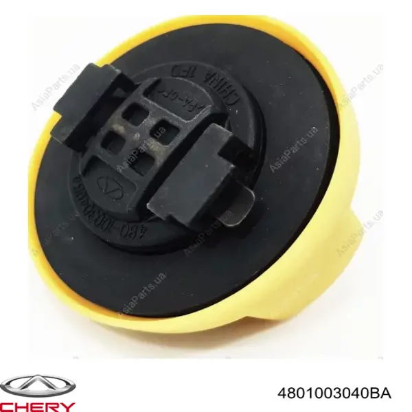 Кришка маслозаливной горловини 4801003040BA Chery