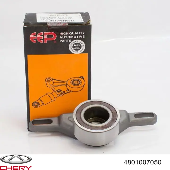 Ролик натягувача ременя ГРМ 4801007050 Chery