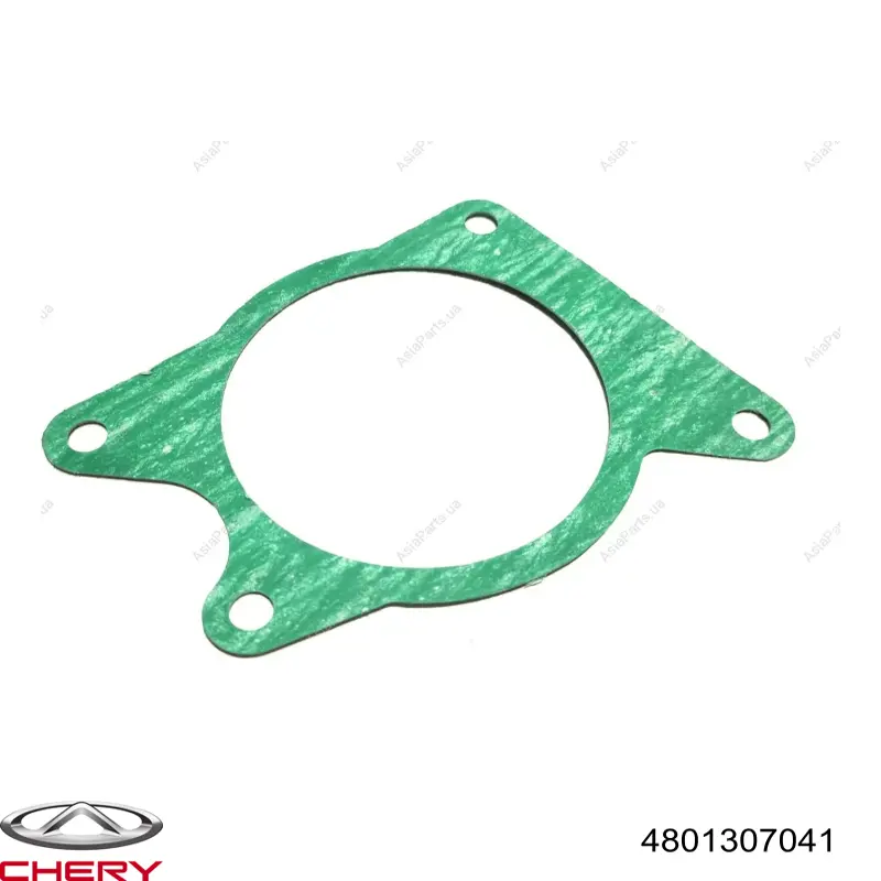 Прокладка водяної помпи Chery 4801307041 ціна, від 0.42 USD