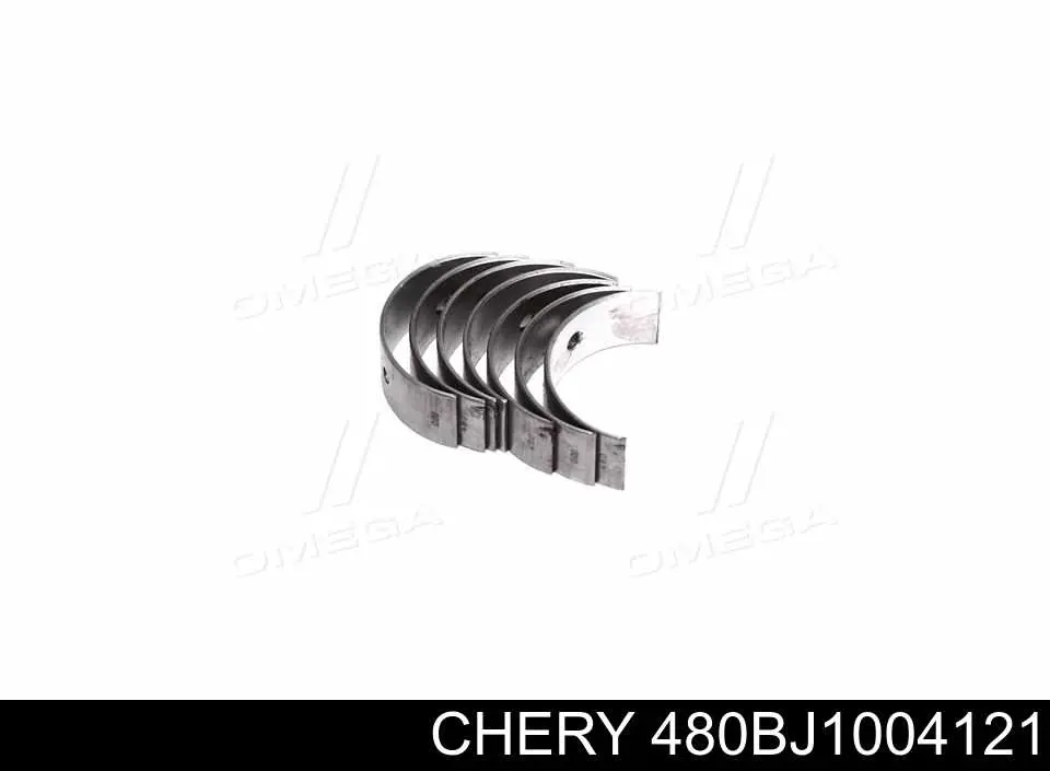 Шатунні вклалиші колінвала STD Chery 480BJ1004121 ціна, від 5.12 USD