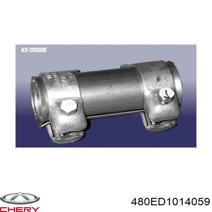 Трубка картера повітряна Chery 480ED1014059 ціна, від 1.43 USD