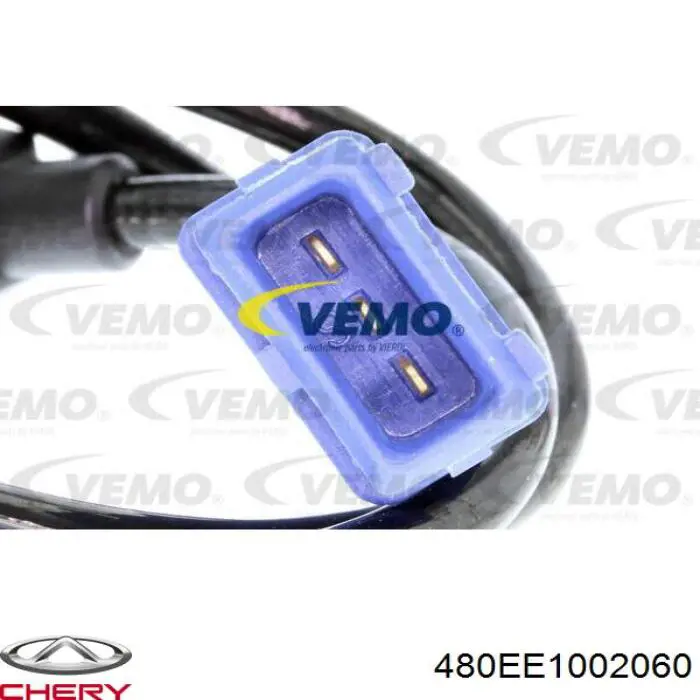 EXAML480EE Euroex Датчик детонації