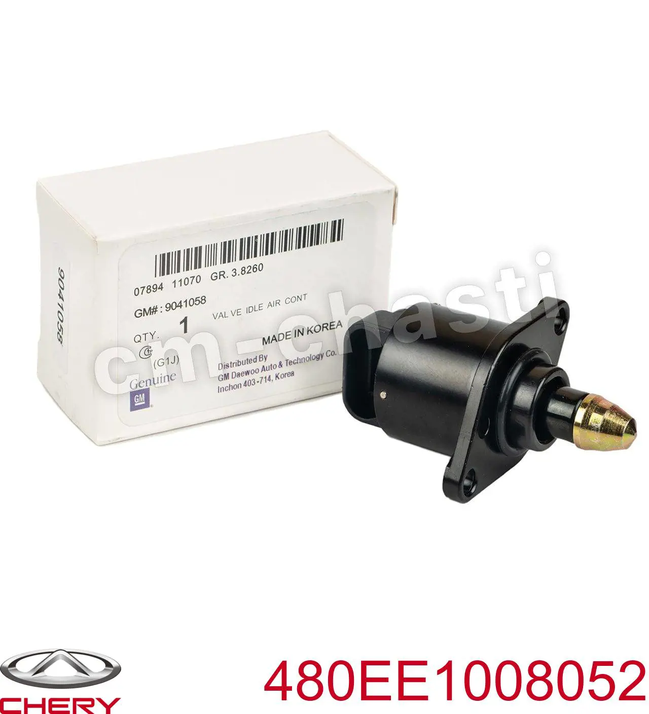 Купити CDN6001 CDN Клапан / регулятор холостого ходу