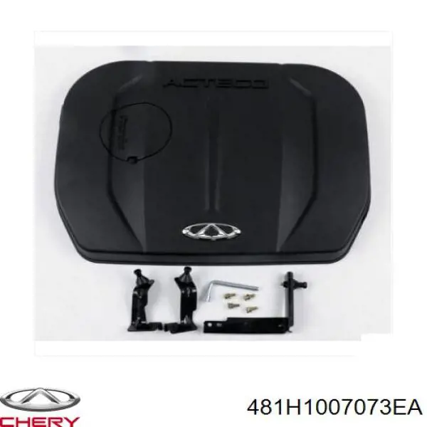 481H1007073EA Chery Ремінь двигуна
