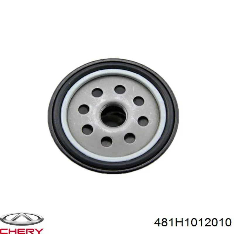 Масляний фільтр 481H1012010 Chery