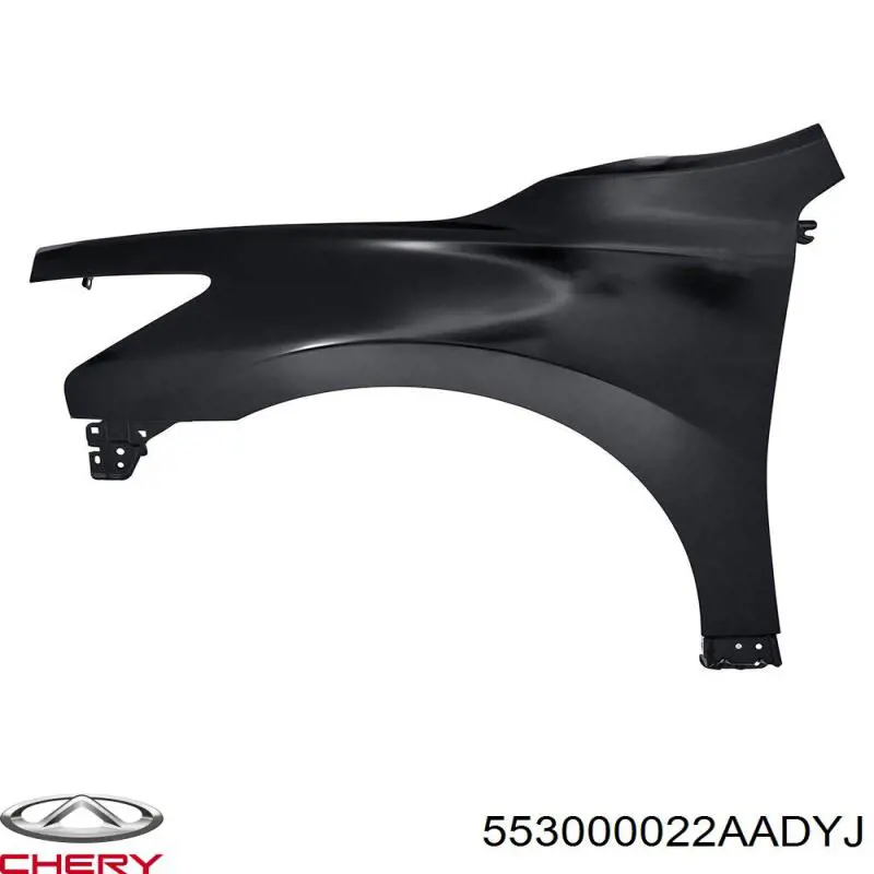  Chery 553000022AADYJ ціна, від 186.85 USD