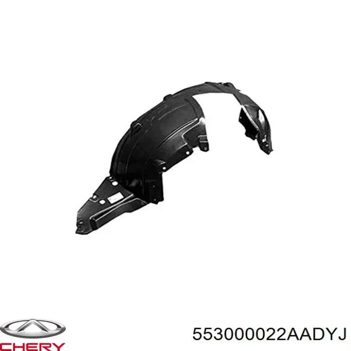 Купити 553000022AADYJ Chery 