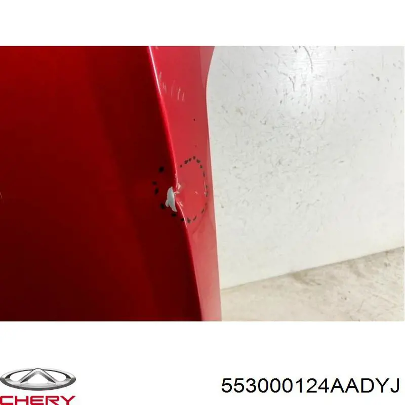 553000124AADYJ Chery Капот