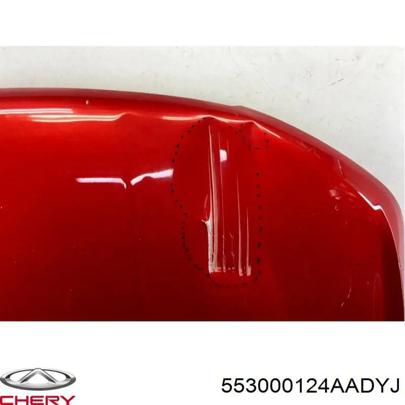 Капот Chery 553000124AADYJ ціна, від 221.48 USD