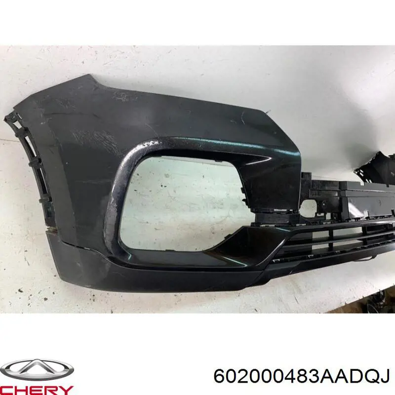  Chery 602000483AADQJ ціна, від 69.83 USD