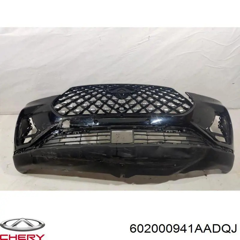  Chery 602000941AADQJ ціна, від  USD