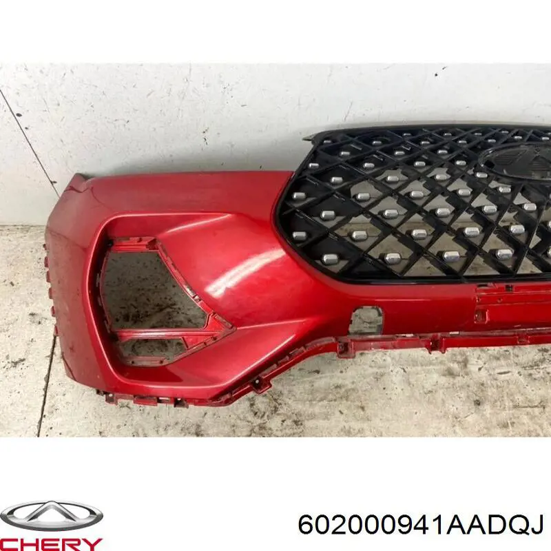 Купити 602000941AADQJ Chery 