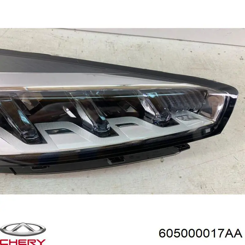 Chery 605000017AA ціна, від 268.06 USD