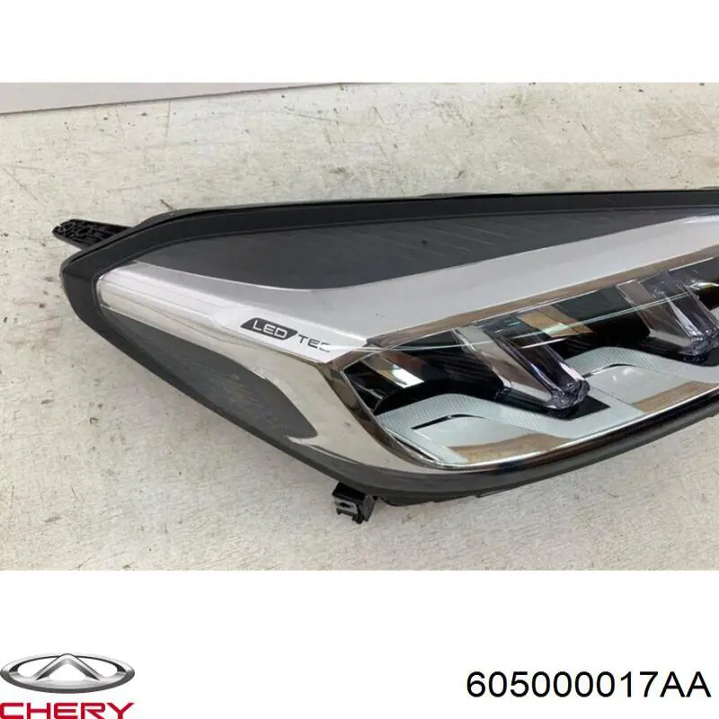 605000017AA Chery 