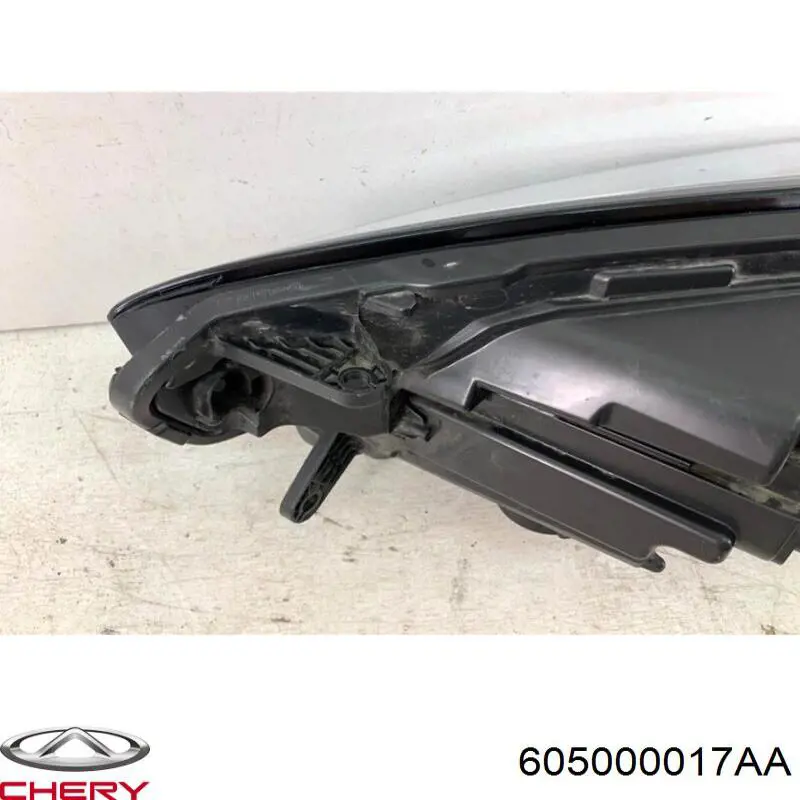 Купити 605000017AA Chery 