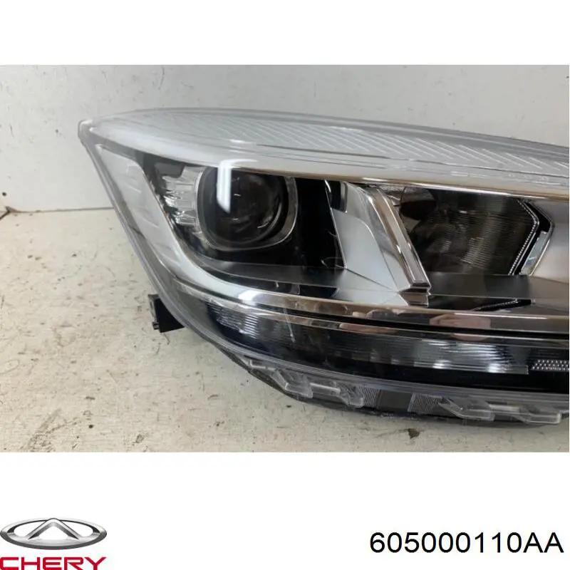  Chery 605000110AA ціна, від 334.38 USD