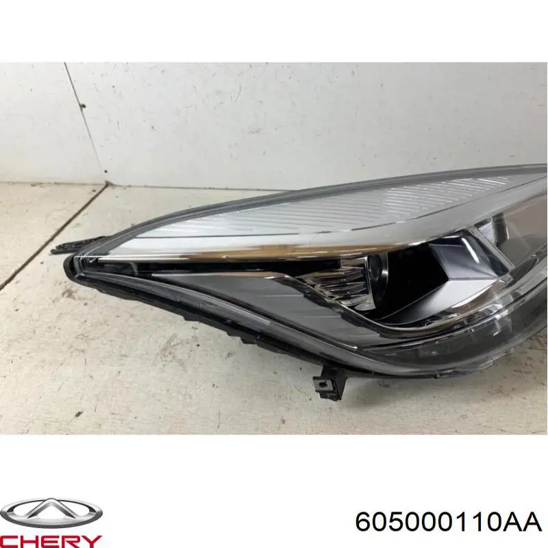 605000110AA Chery 