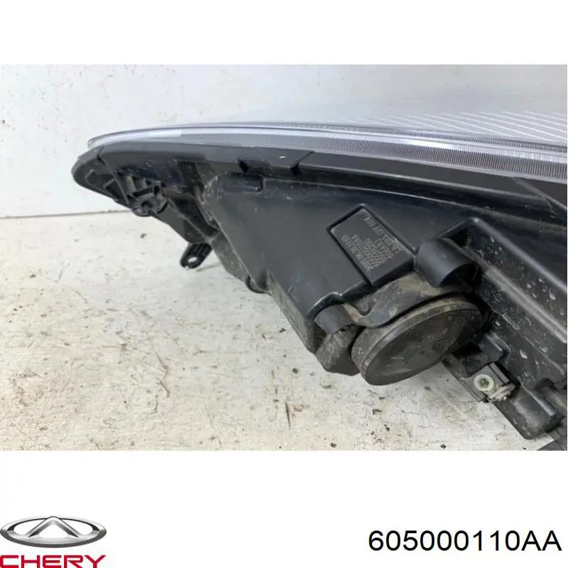 Купити 605000110AA Chery 