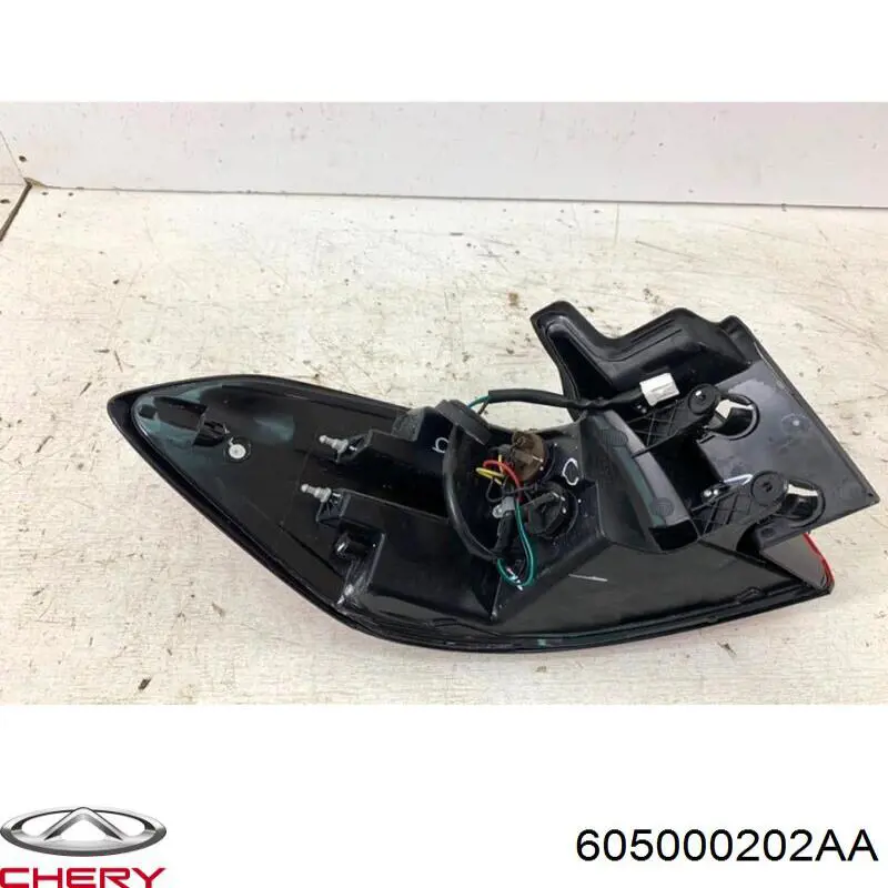 Купити 605000202AA Chery 