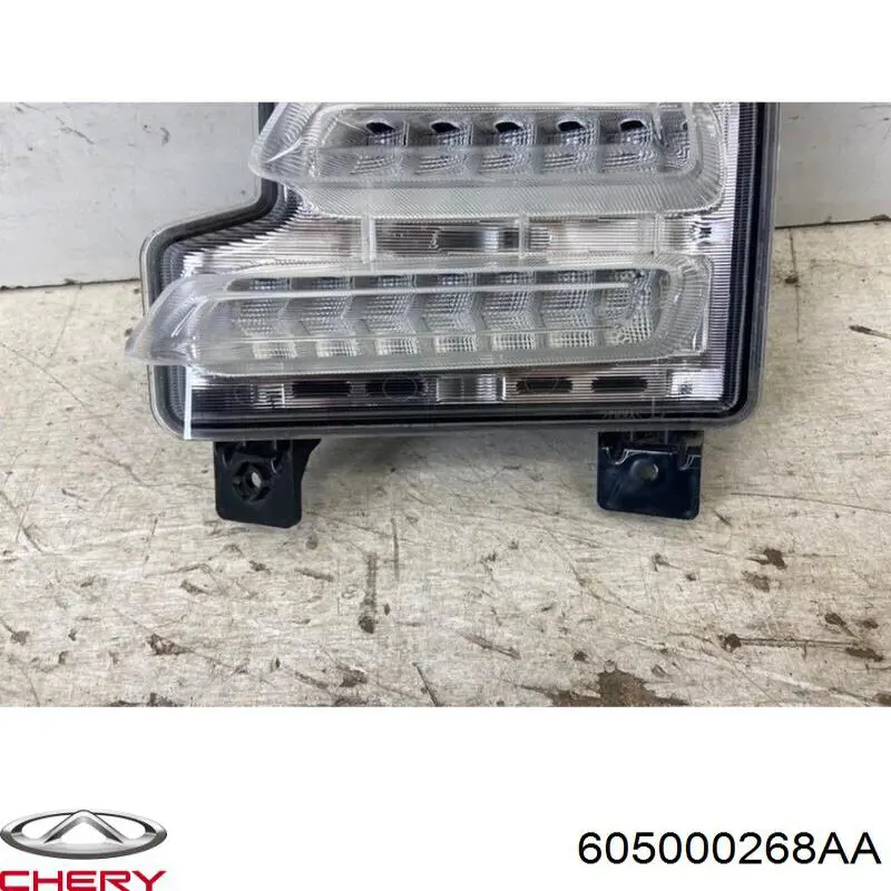 Chery 605000268AA ціна, від 176.94 USD