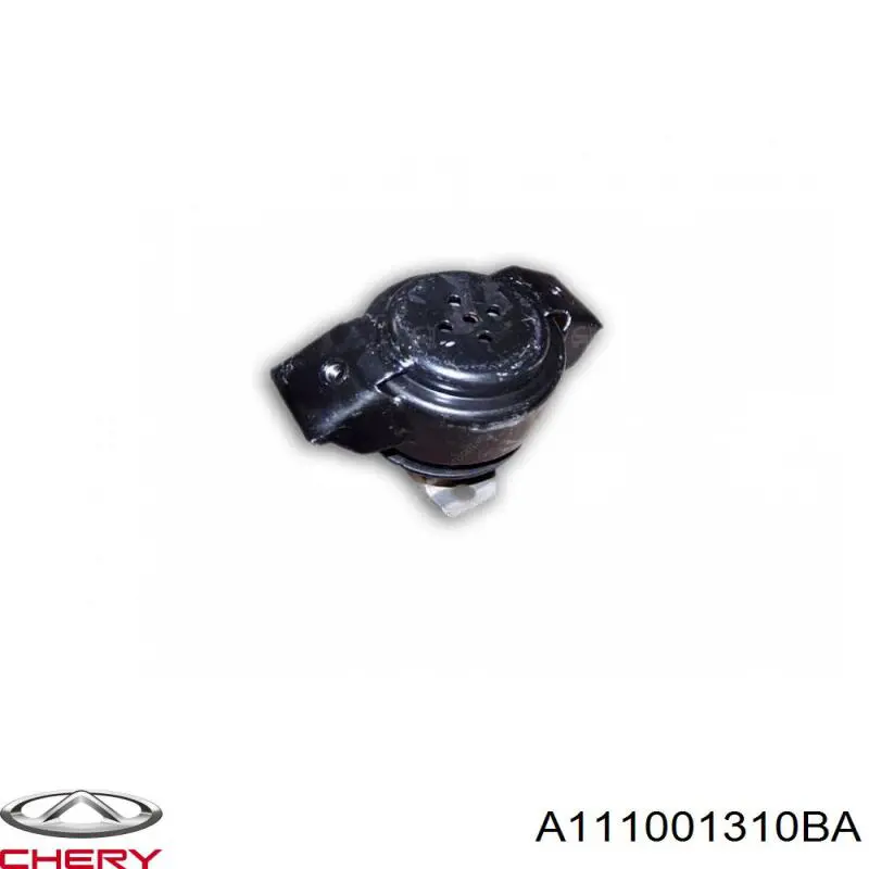 A111001310BA Chery Задня подушка двигуна