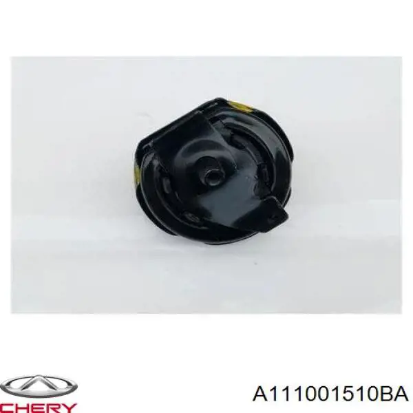 Подушка (опора) двигуна, передня Chery A111001510BA ціна, від 15.21 USD
