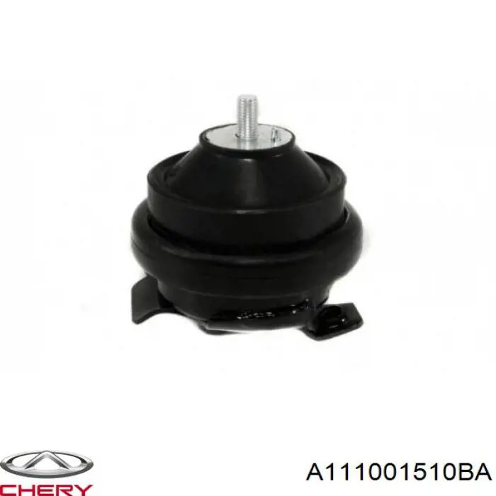 Купити A111001510BA Chery Подушка двигуна передня