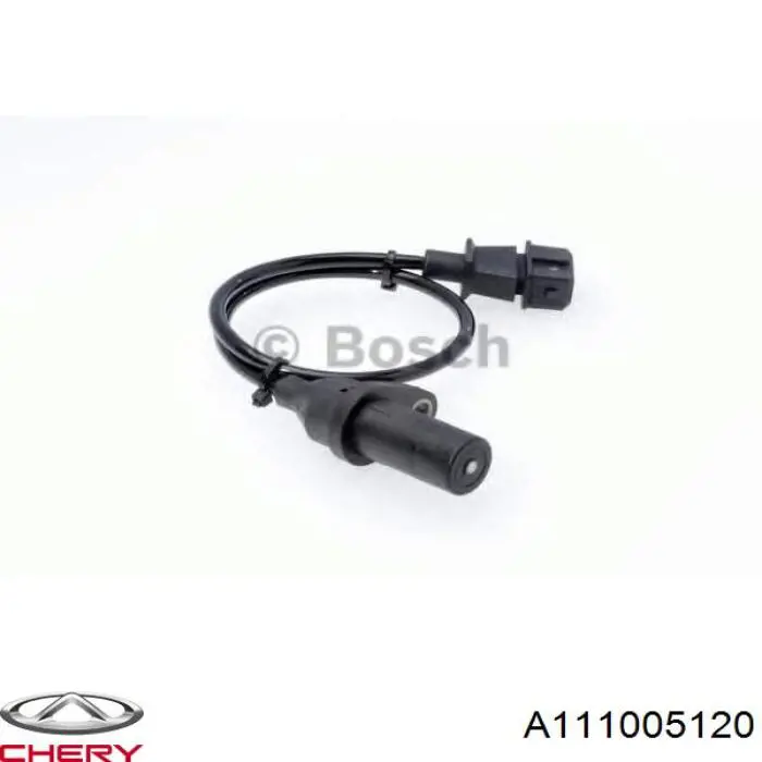 A111005120 Chery ДПКВ