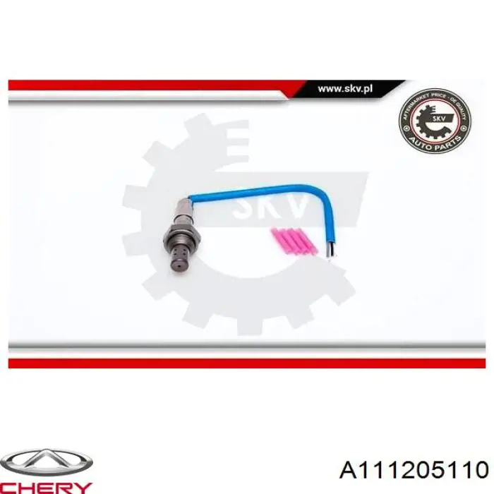 Лямбдазонд, датчик кисню до каталізатора Chery 258005292 ціна, від 54.84 USD