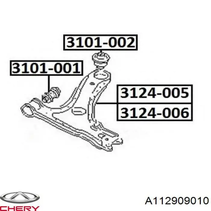 A112909010 Chery Стійки і важелі підвіски