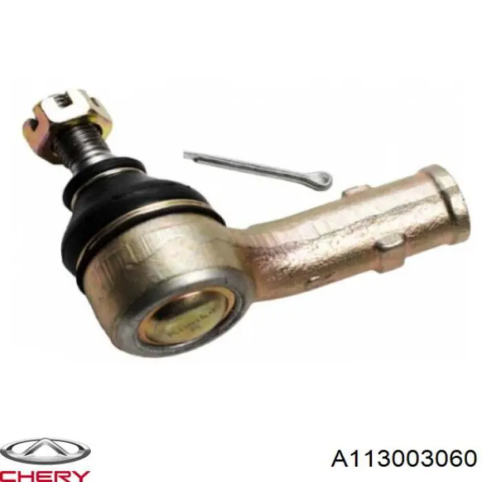 A113003060 Chery Зовнішній наконечник рульової тяги