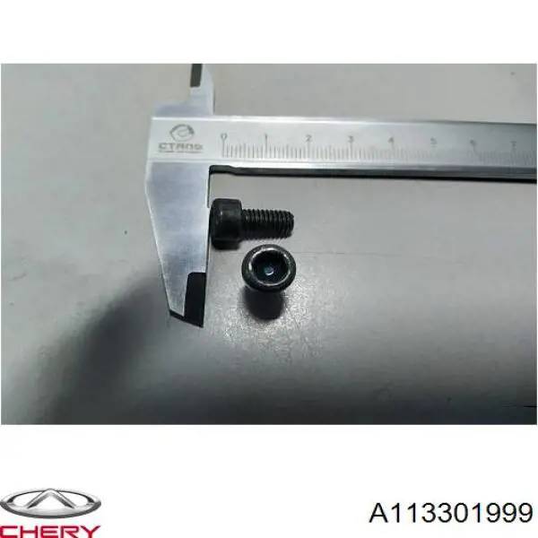  Chery A113301999 ціна, від 2.26 USD
