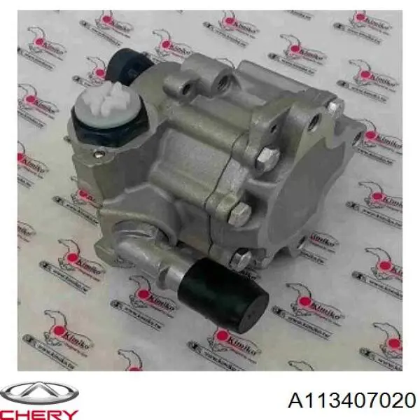 Насос ГПК Chery A113407020 ціна, від 65.70 USD