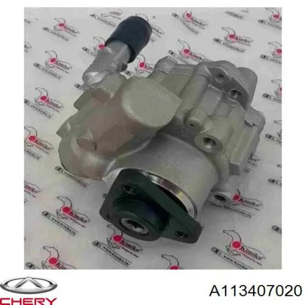 Купити A113407020 Chery Насос гідравліки